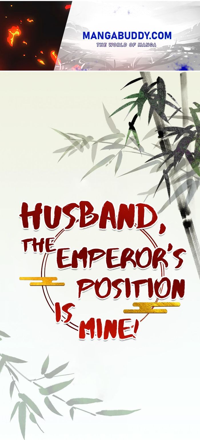 Husband, The Throne Is Mine! Chapter 26 #1
