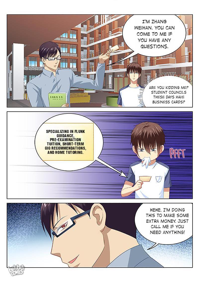 Our Pure And Ambiguous Romance Chapter 90 #5