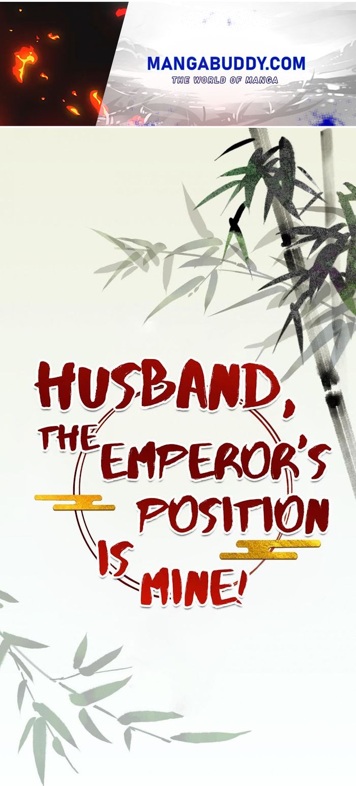 Husband, The Throne Is Mine! Chapter 18 #1