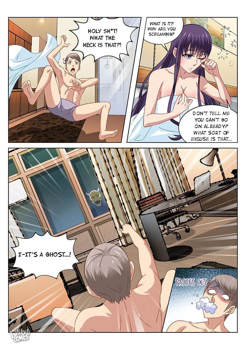 Our Pure And Ambiguous Romance Chapter 75 #4
