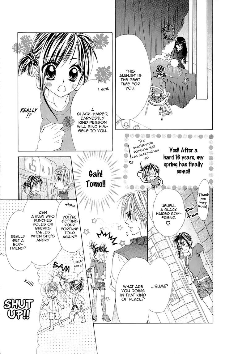 Yogoto Akuma To Kiss O Suru Chapter 4 #11
