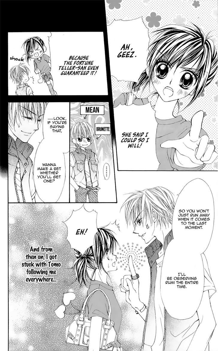 Yogoto Akuma To Kiss O Suru Chapter 4 #12