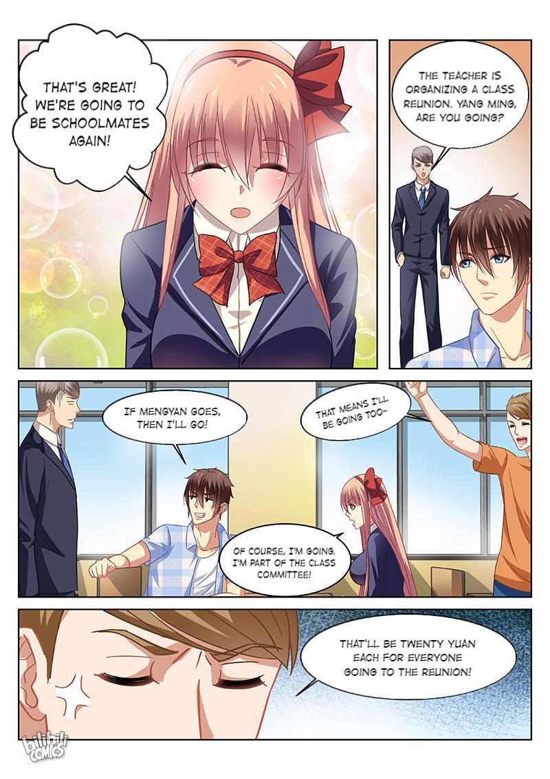 Our Pure And Ambiguous Romance Chapter 68 #5
