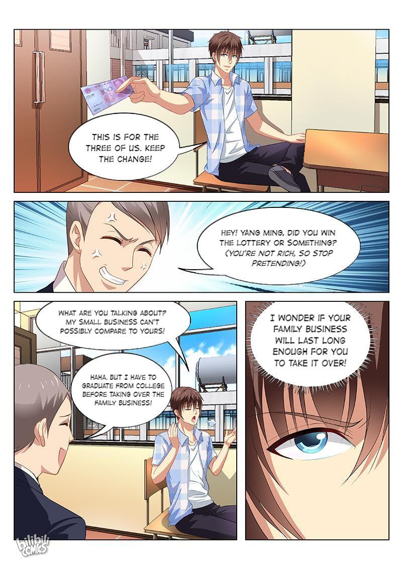 Our Pure And Ambiguous Romance Chapter 68 #6