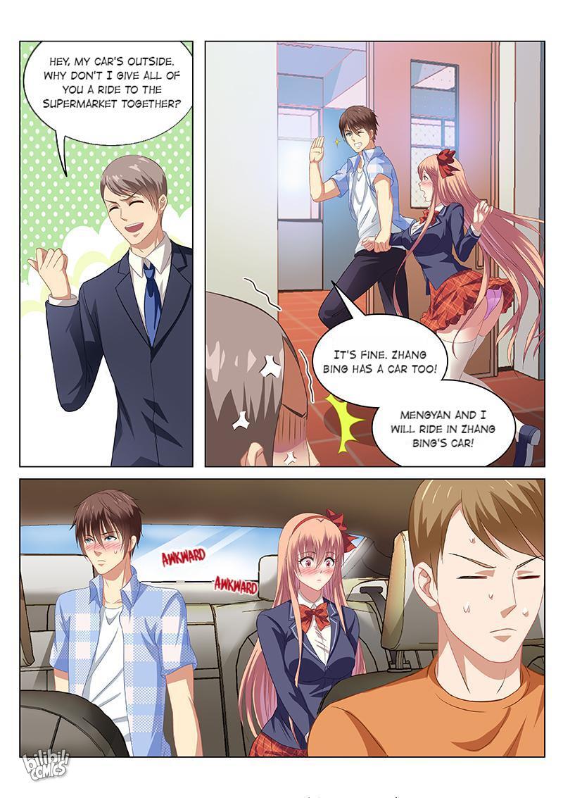 Our Pure And Ambiguous Romance Chapter 68 #7