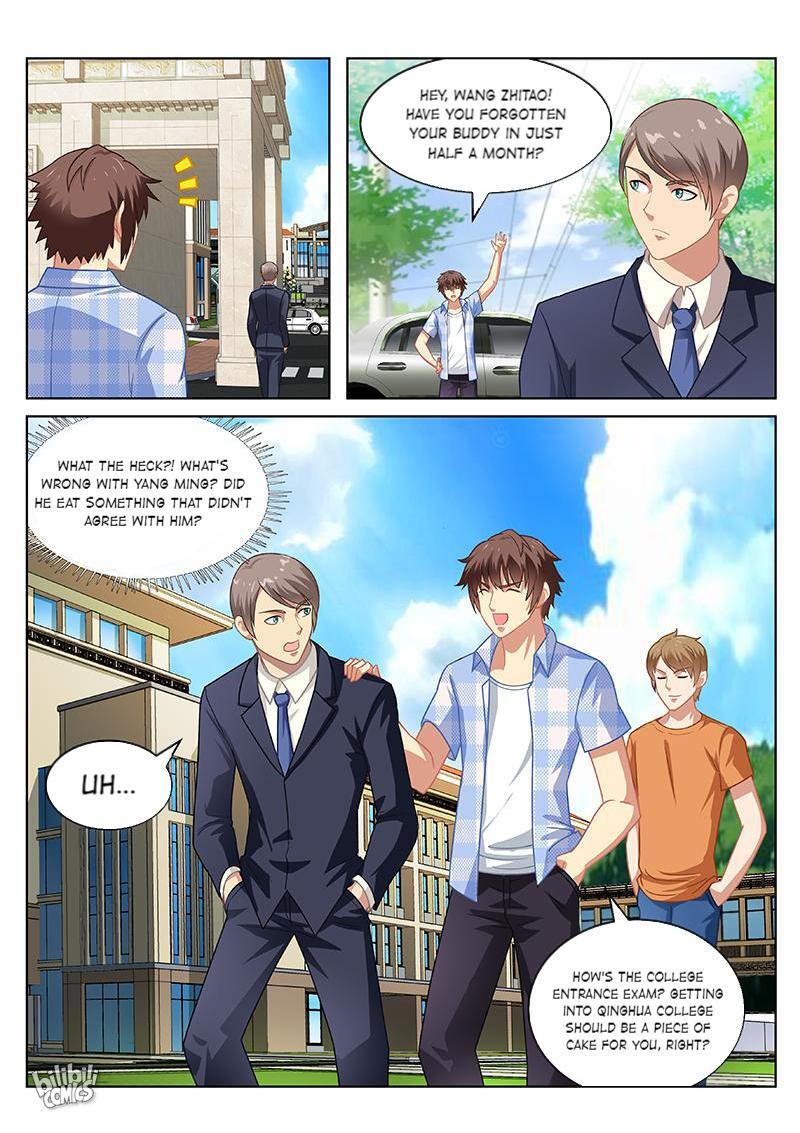 Our Pure And Ambiguous Romance Chapter 67 #6