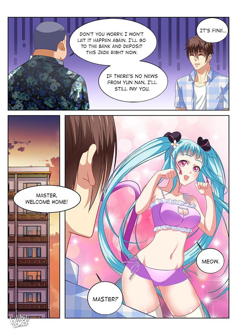 Our Pure And Ambiguous Romance Chapter 66 #2