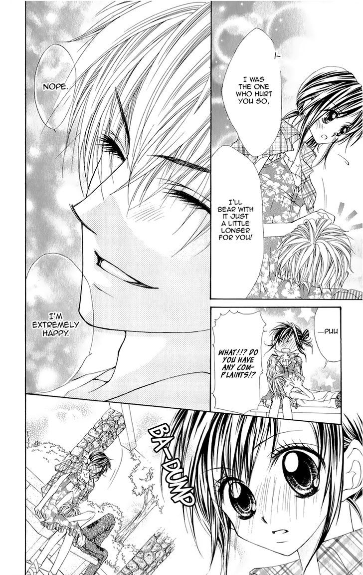 Yogoto Akuma To Kiss O Suru Chapter 4 #20