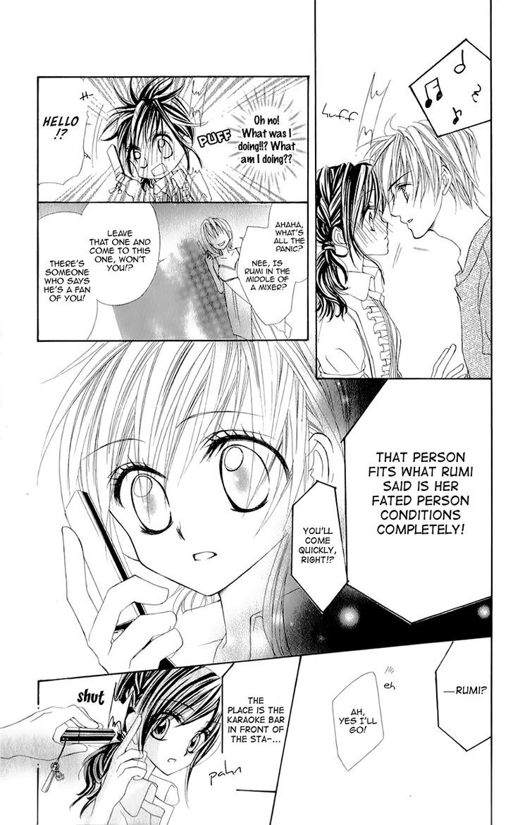 Yogoto Akuma To Kiss O Suru Chapter 4 #29