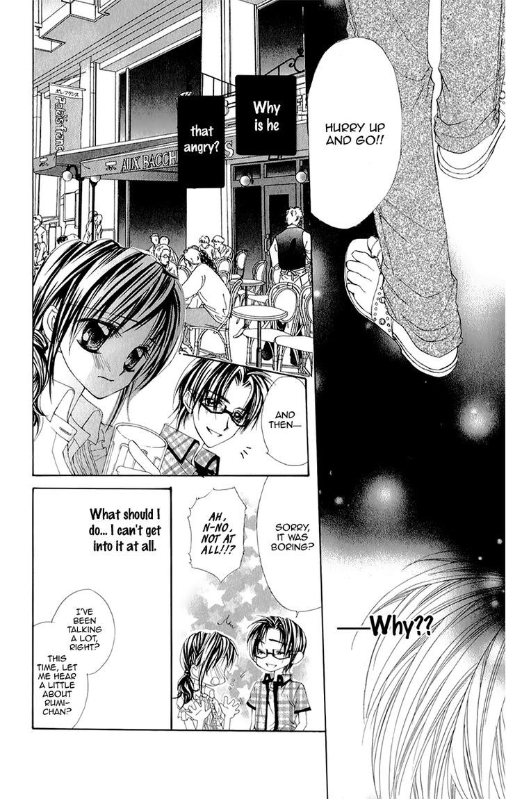 Yogoto Akuma To Kiss O Suru Chapter 4 #32