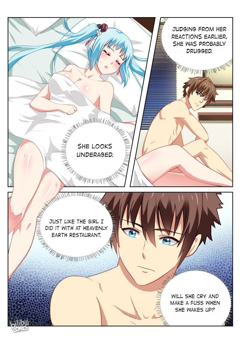 Our Pure And Ambiguous Romance Chapter 52 #6