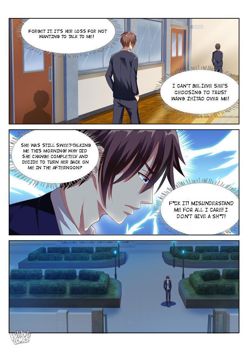 Our Pure And Ambiguous Romance Chapter 47 #7