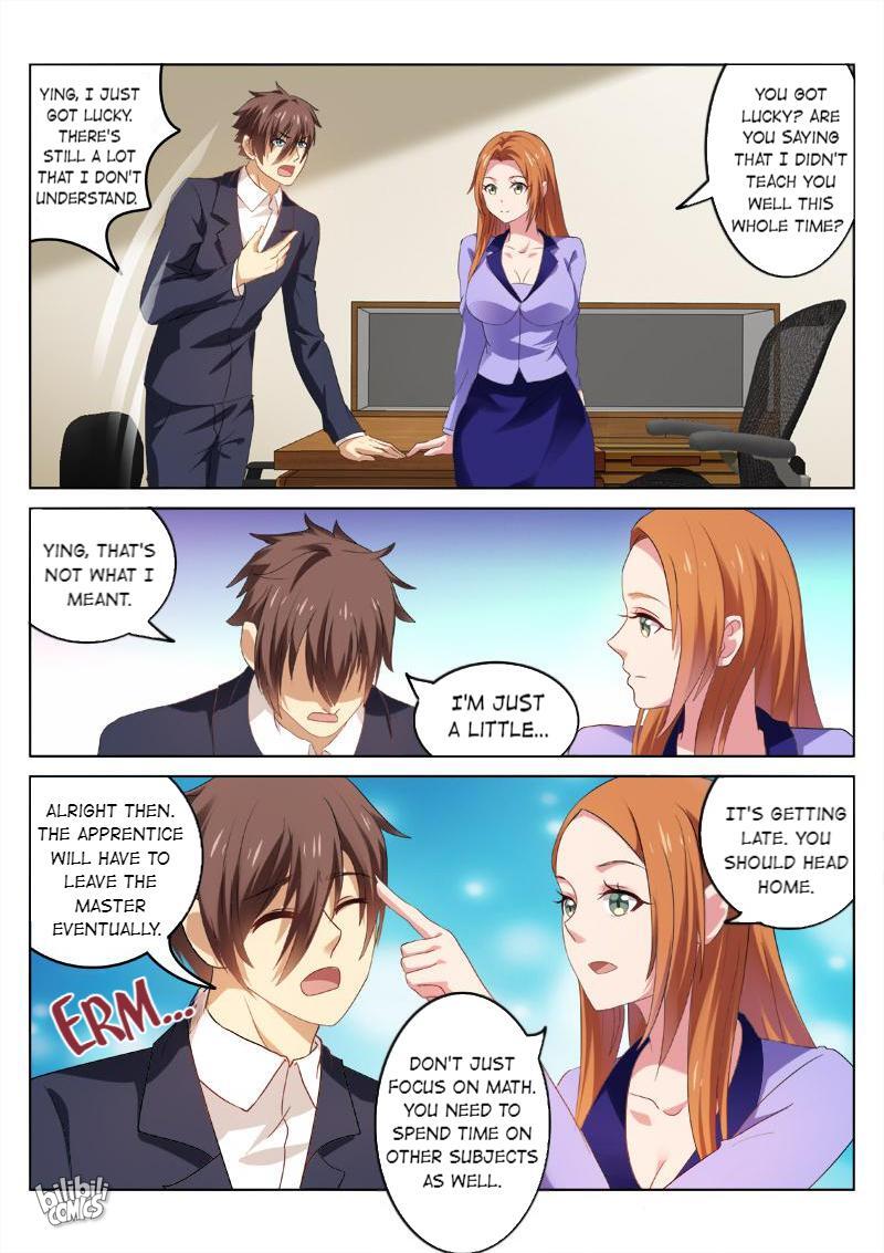Our Pure And Ambiguous Romance Chapter 31 #4