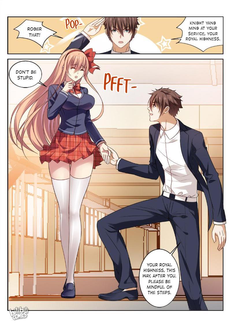 Our Pure And Ambiguous Romance Chapter 31 #8