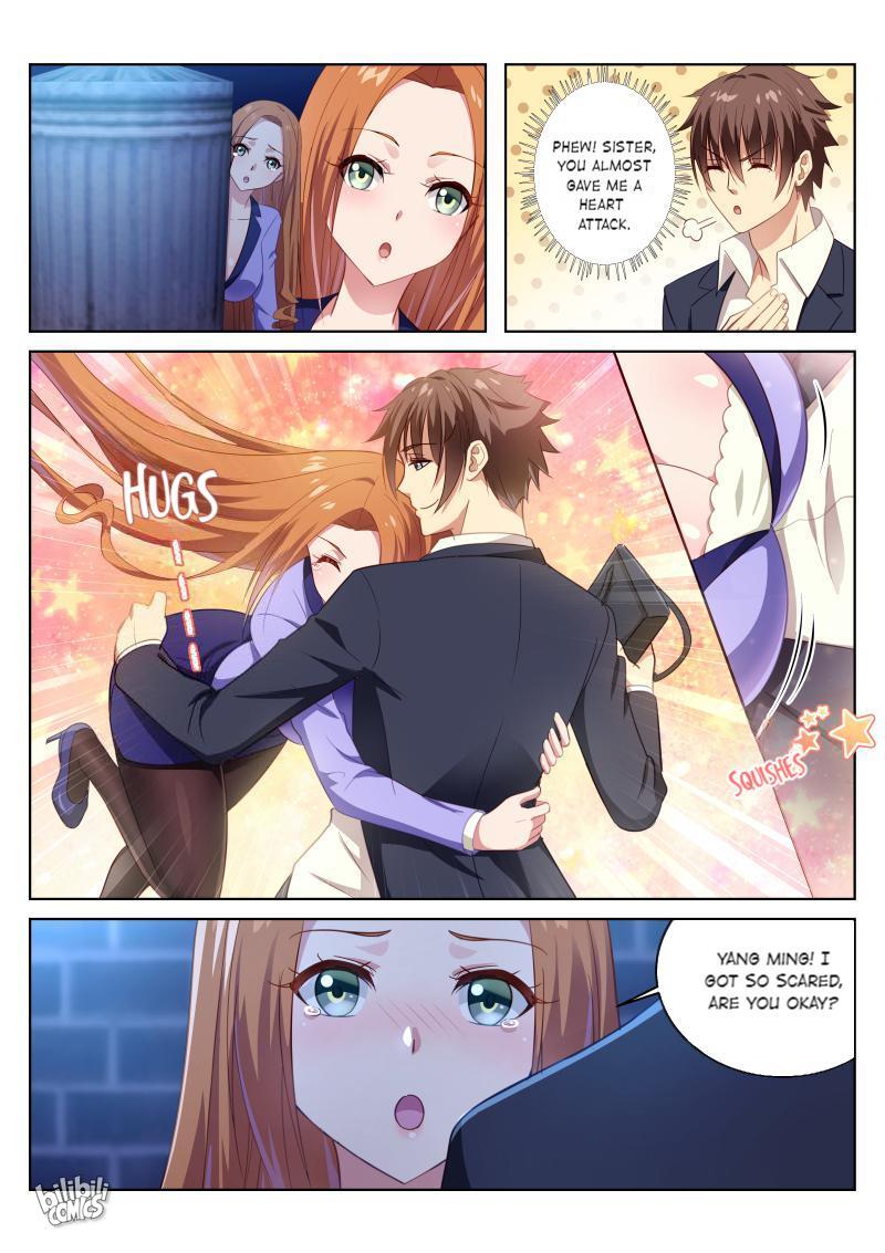 Our Pure And Ambiguous Romance Chapter 15 #1