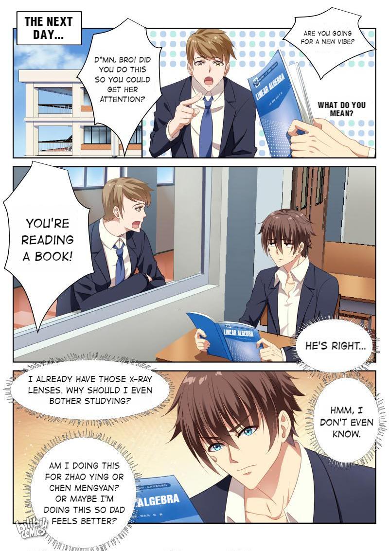 Our Pure And Ambiguous Romance Chapter 8 #3