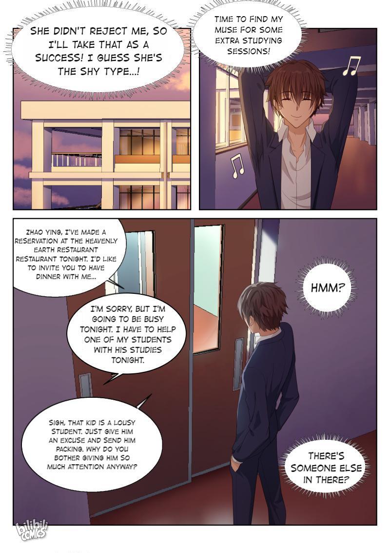 Our Pure And Ambiguous Romance Chapter 8 #7