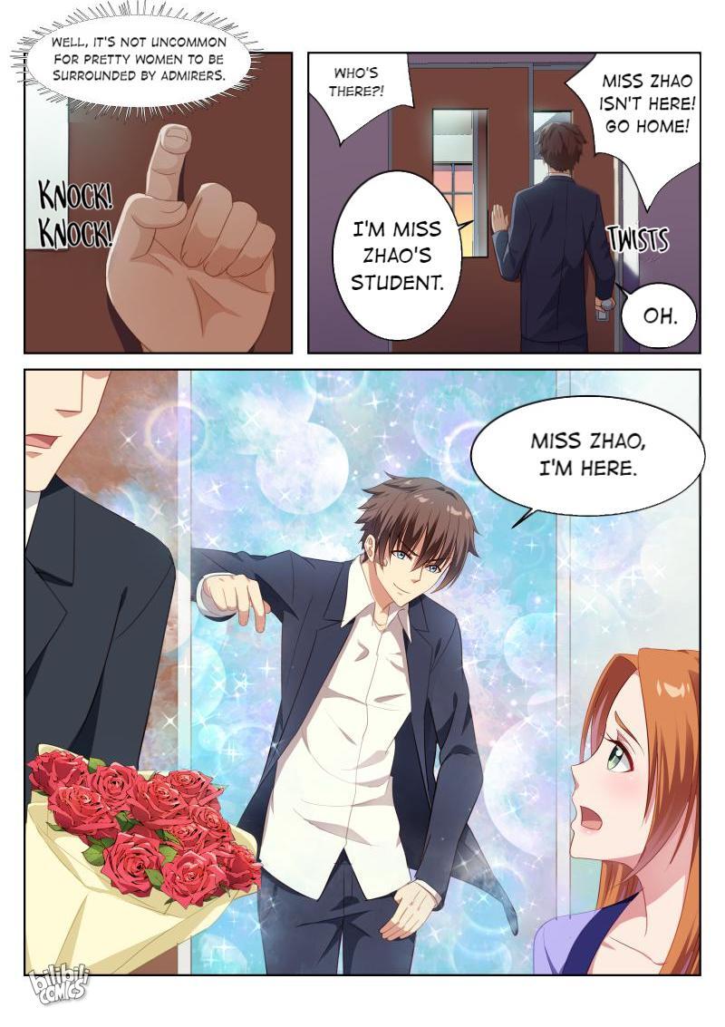 Our Pure And Ambiguous Romance Chapter 8 #8