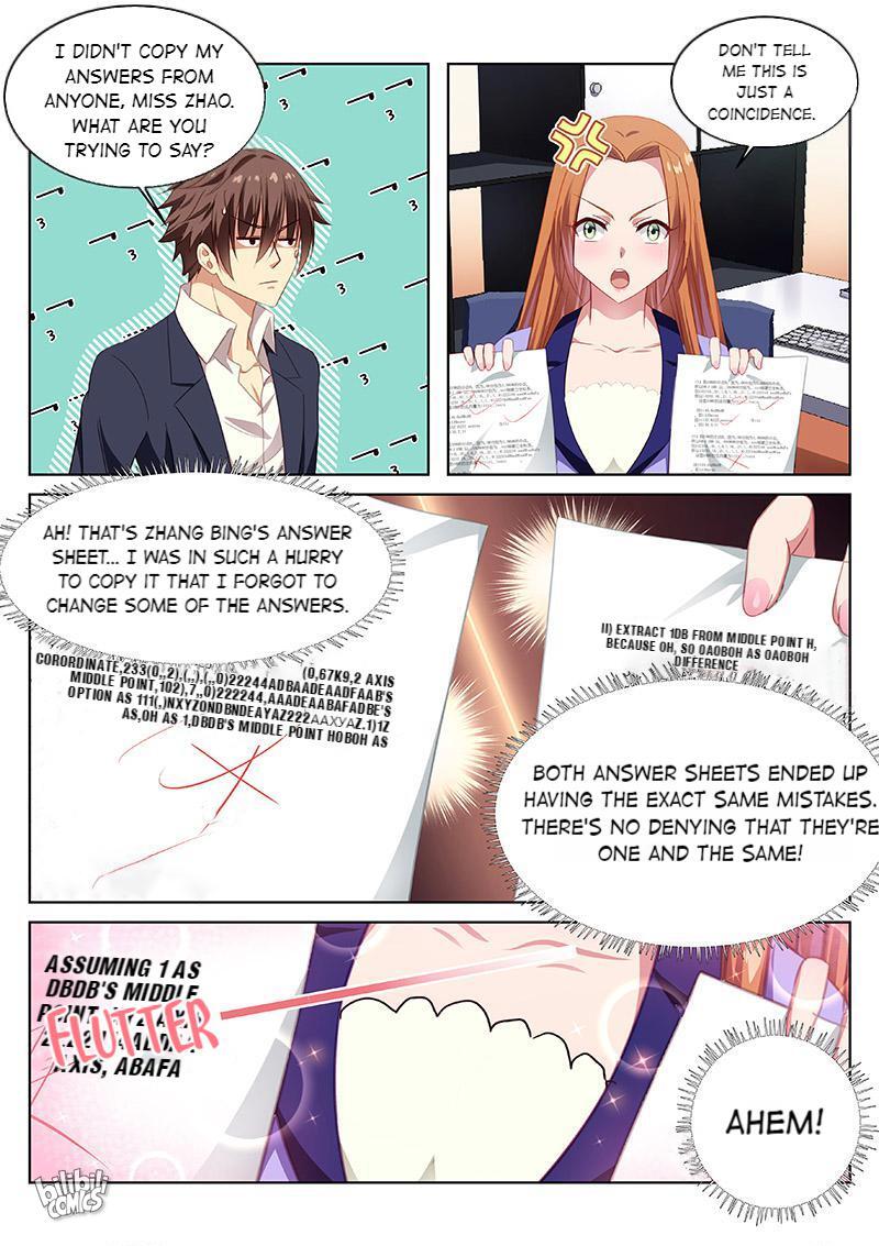 Our Pure And Ambiguous Romance Chapter 7 #1