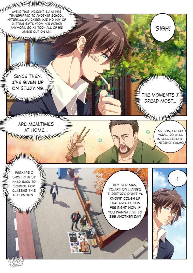 Our Pure And Ambiguous Romance Chapter 1 #8