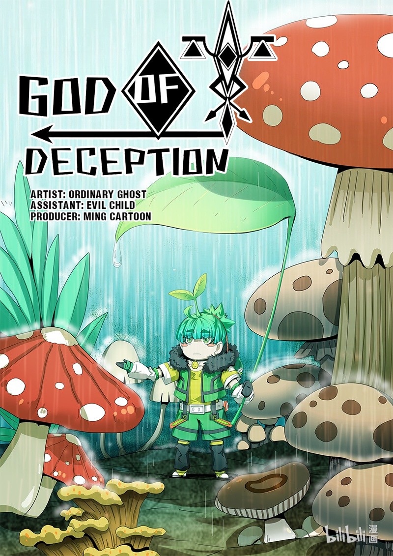 God Of Deception Chapter 303 #1