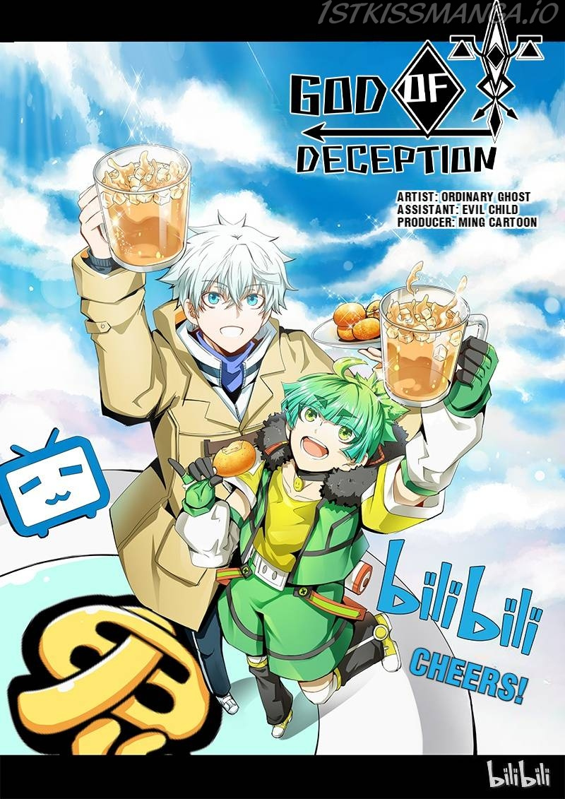 God Of Deception Chapter 284 #1