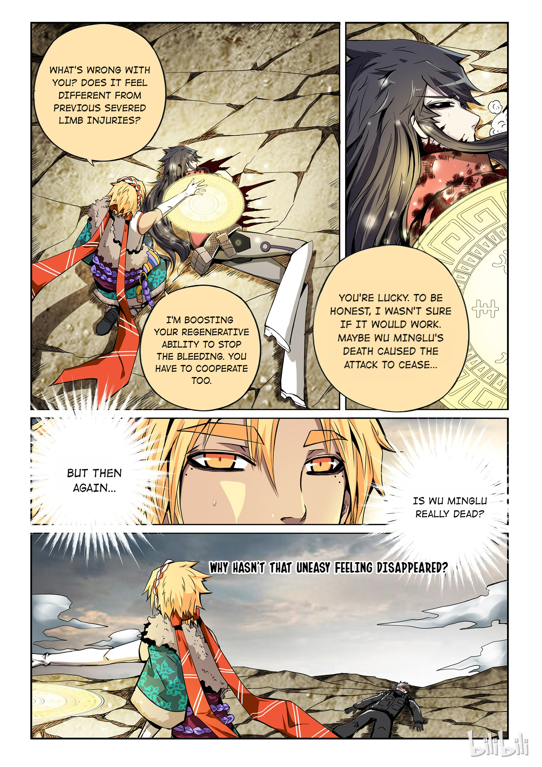 God Of Deception Chapter 209 #5