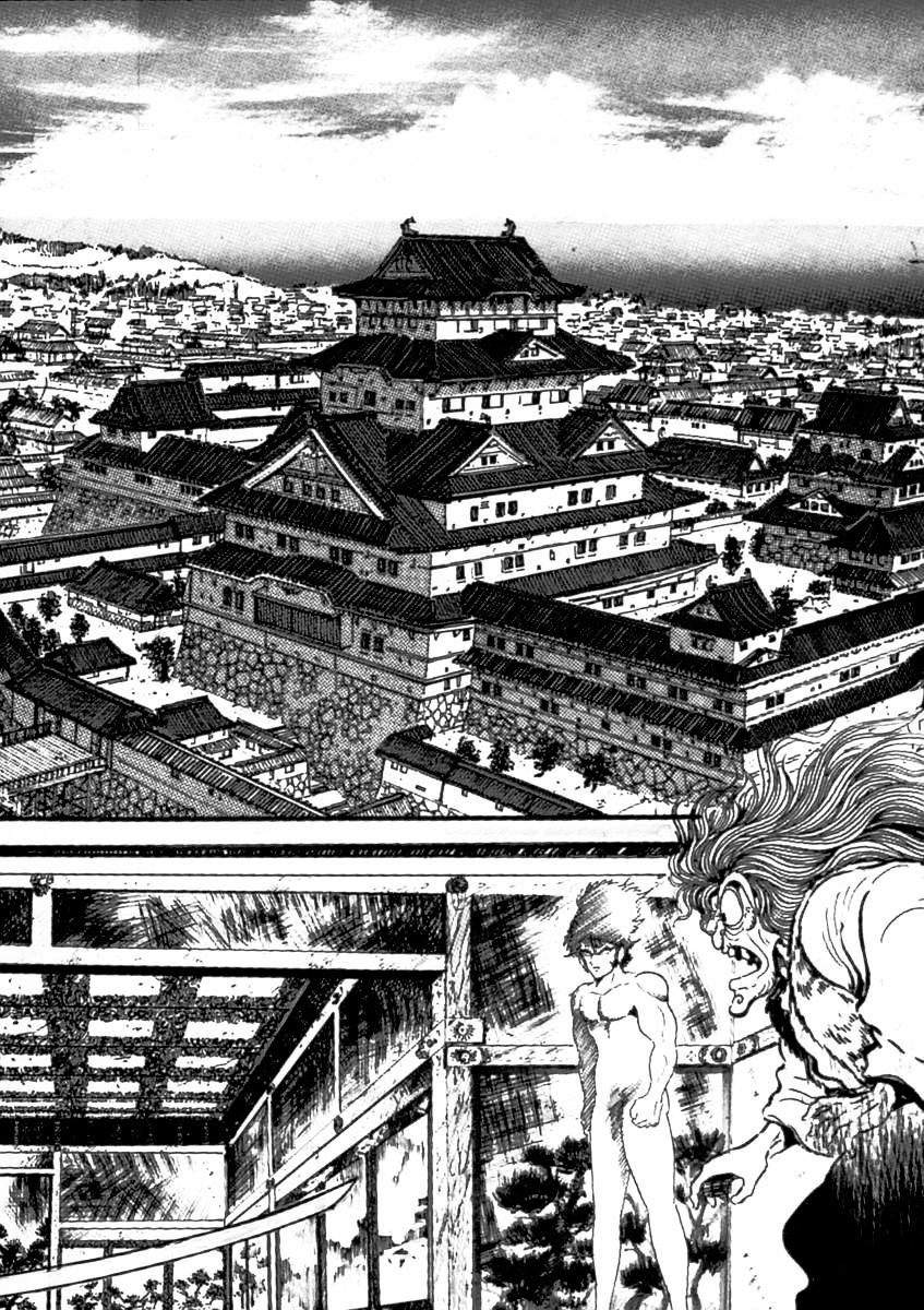 Makai Tenshou Chapter 11 #5