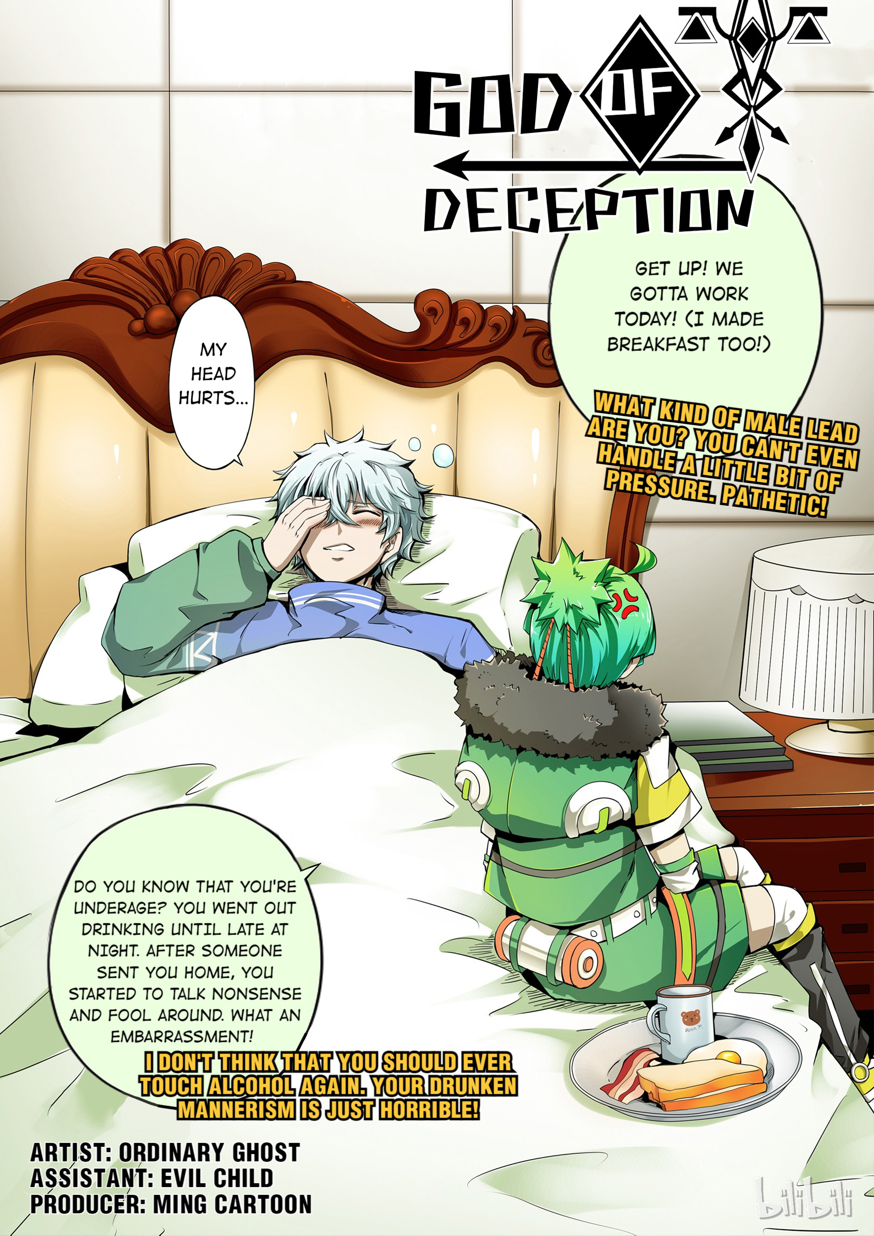 God Of Deception Chapter 196 #1