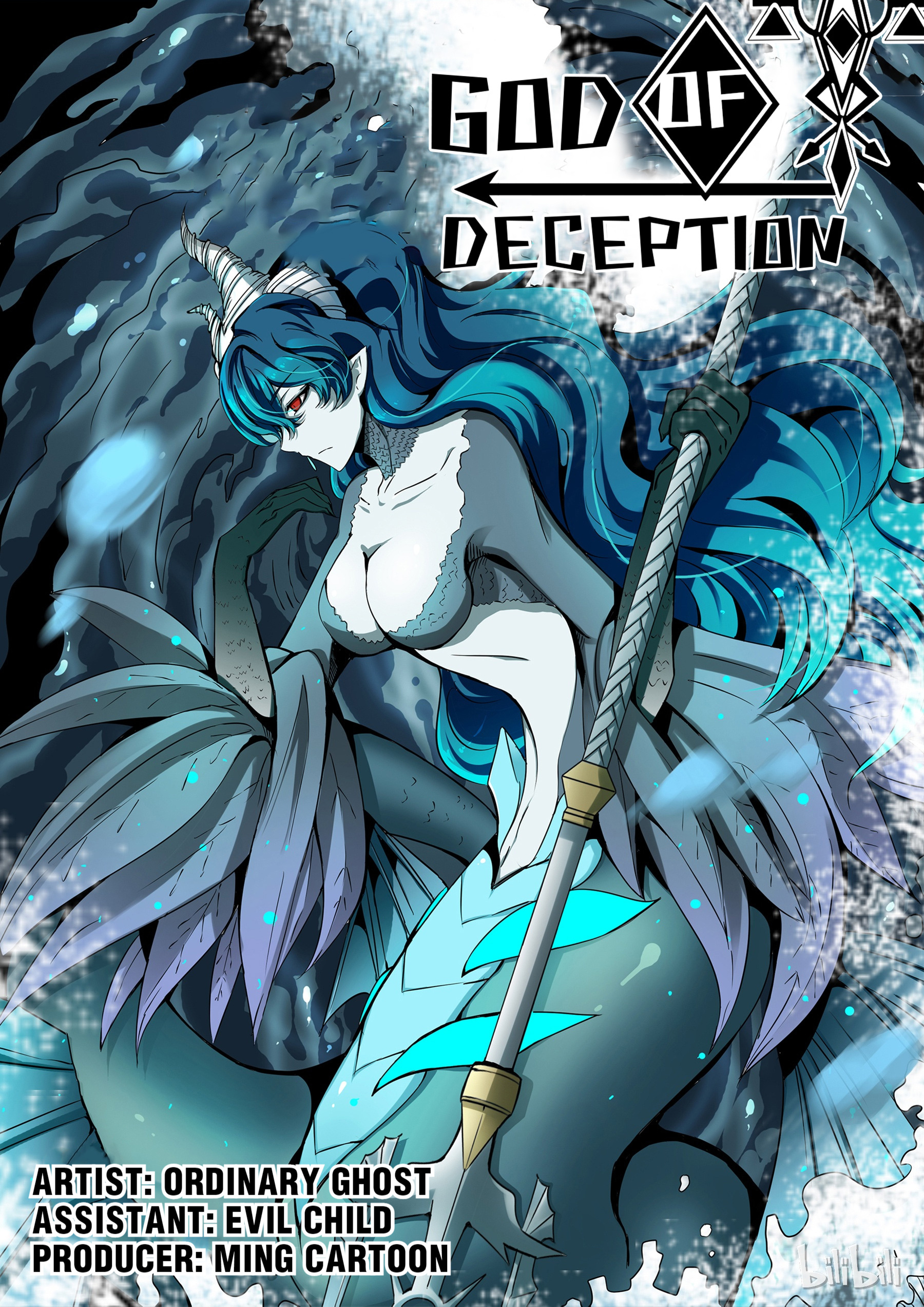 God Of Deception Chapter 187 #1