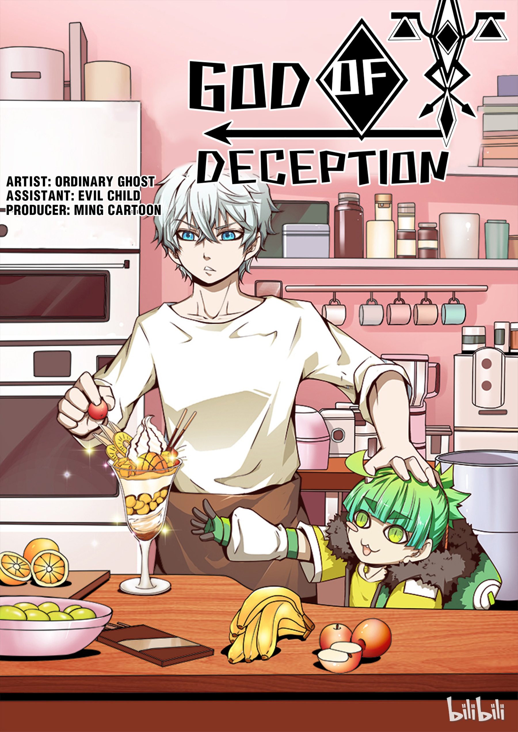 God Of Deception Chapter 175 #1