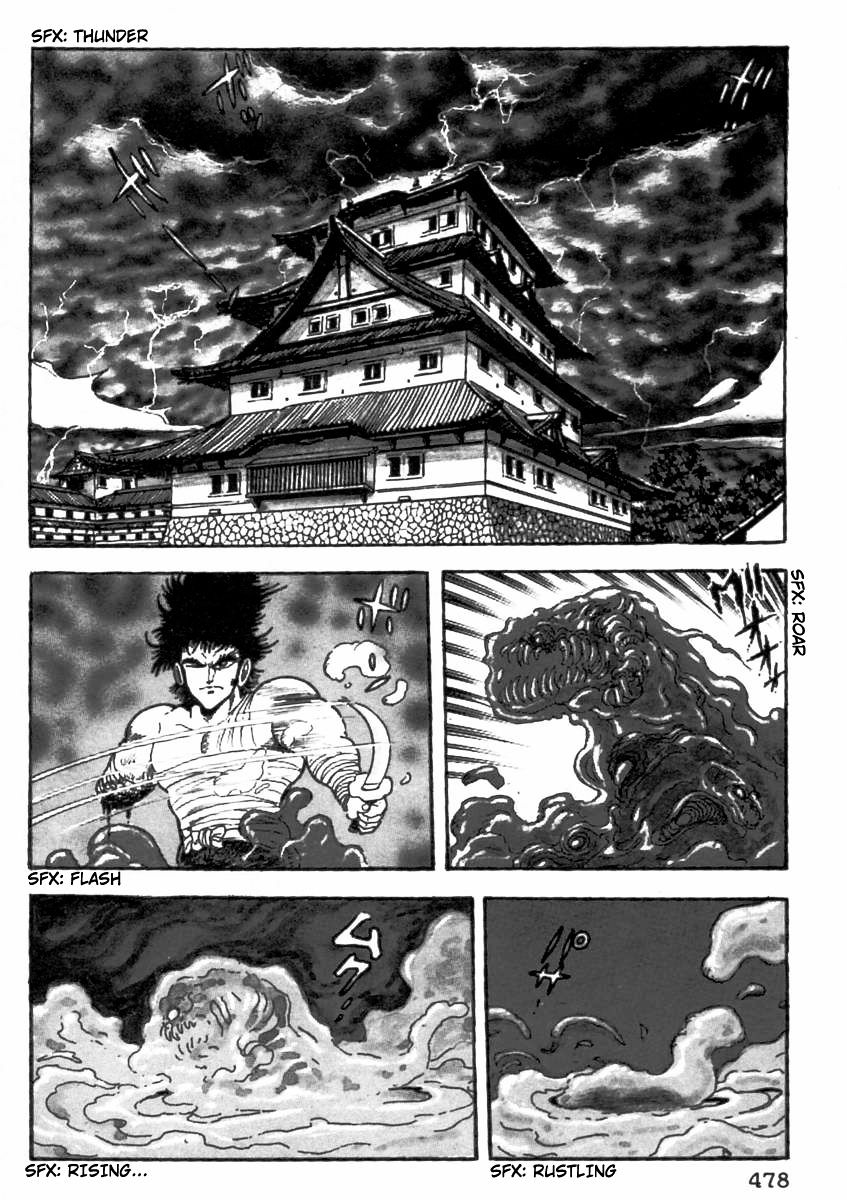 Makai Tenshou Chapter 10 #13