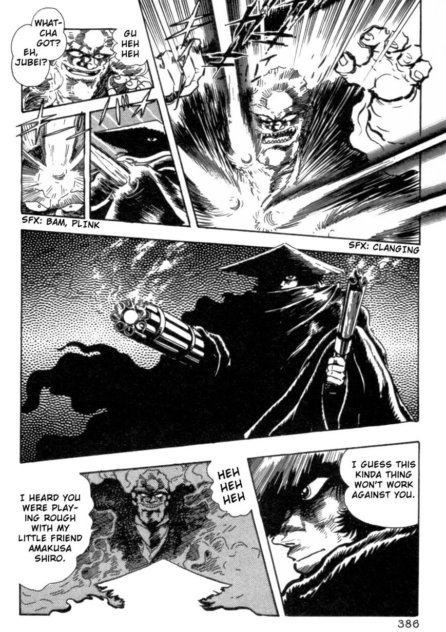 Makai Tenshou Chapter 9 #6