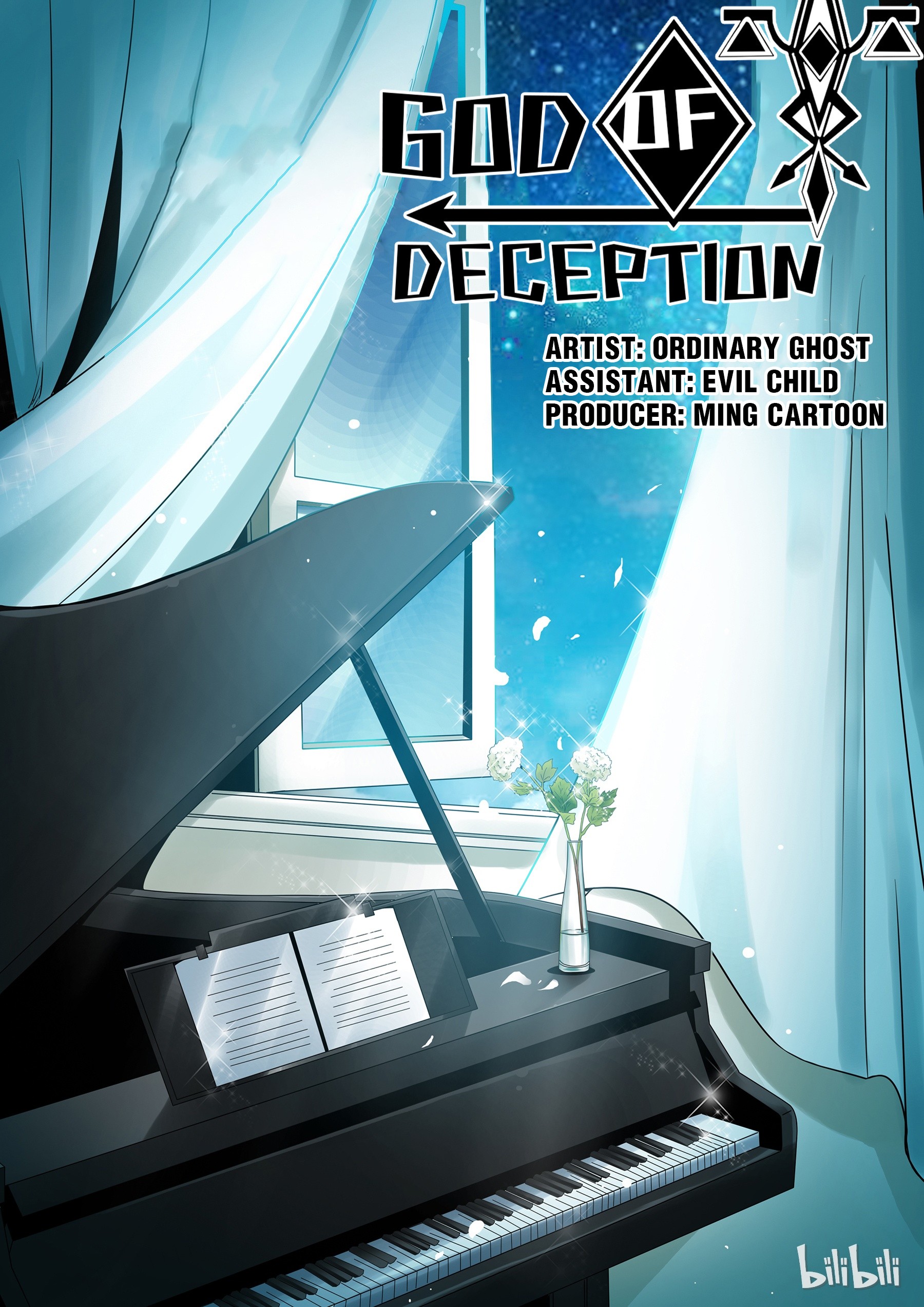 God Of Deception Chapter 126 #1