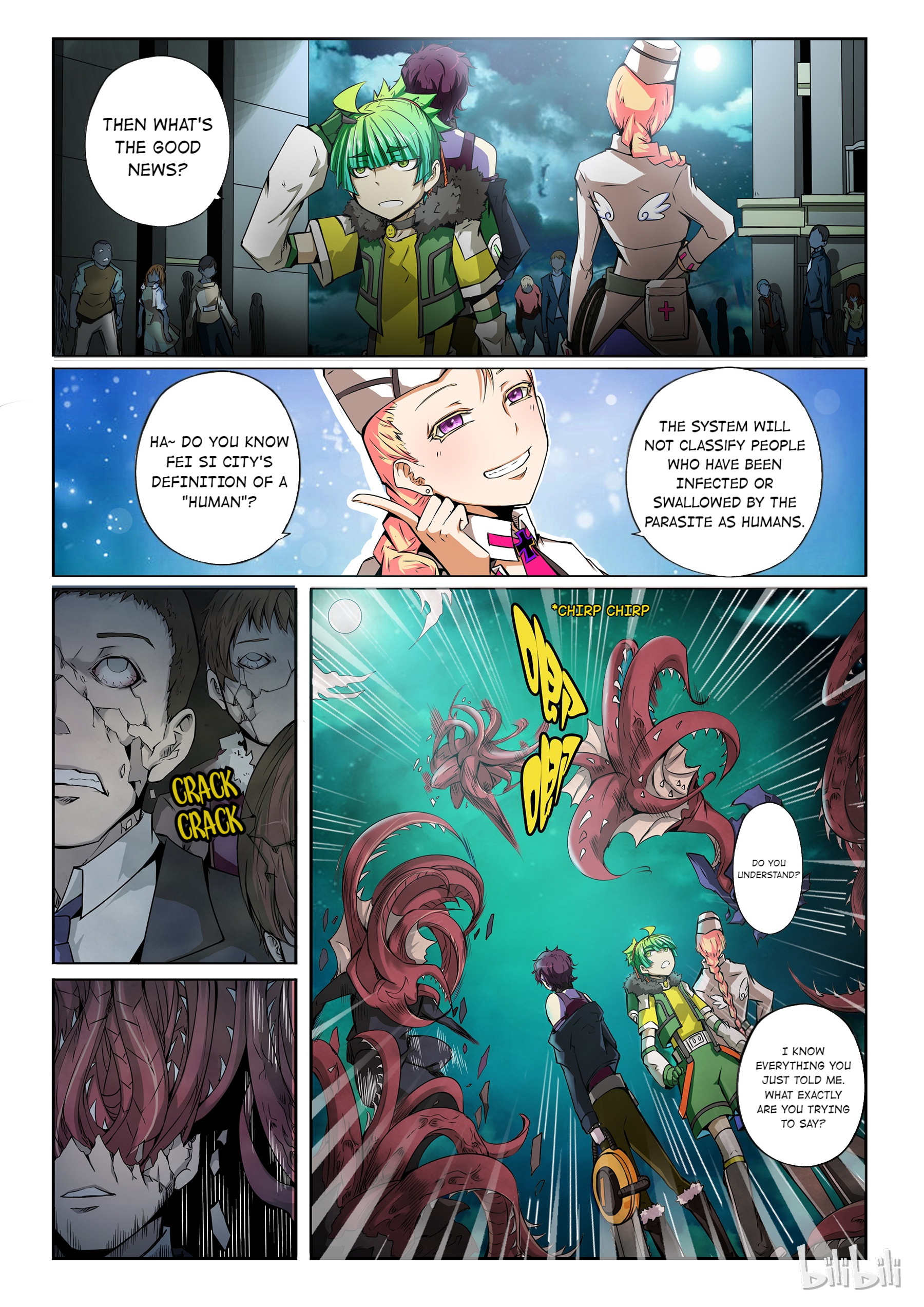 God Of Deception Chapter 72 #1