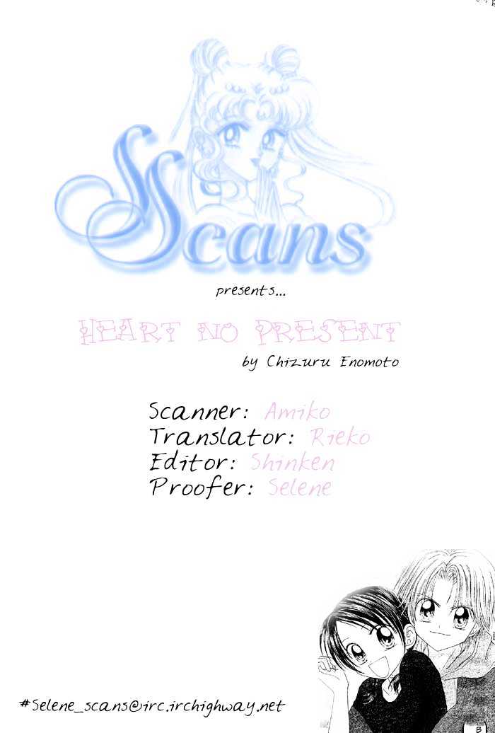 Heart No Present Chapter 0 #2