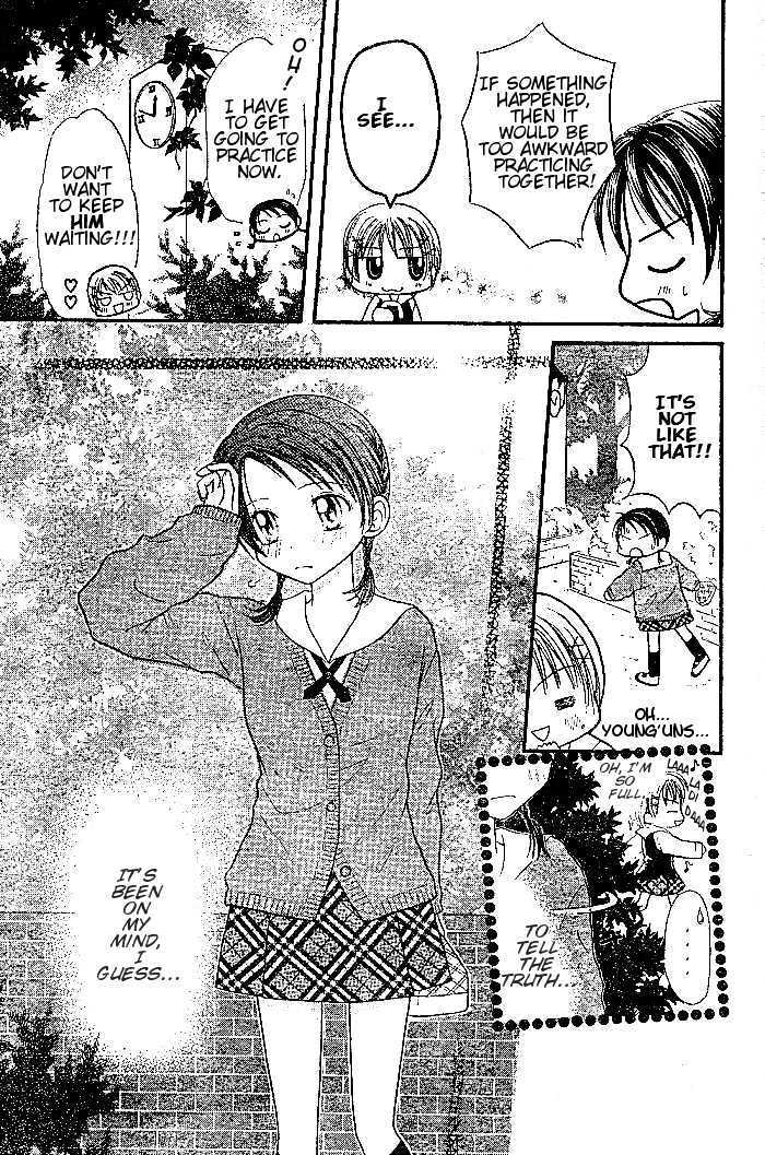 Heart No Present Chapter 0 #26