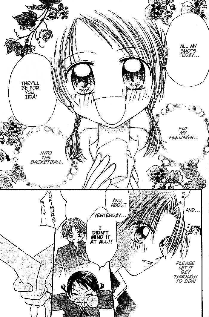 Heart No Present Chapter 0 #36
