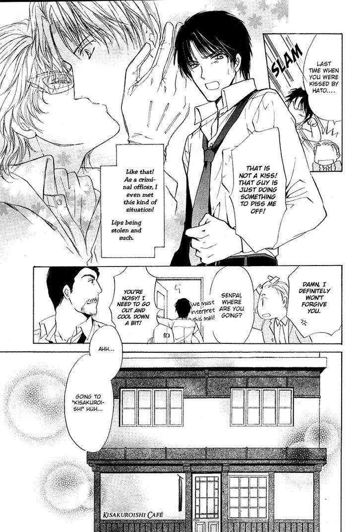 Heart O Nusumu No Wa Dare Da Chapter 2 #6