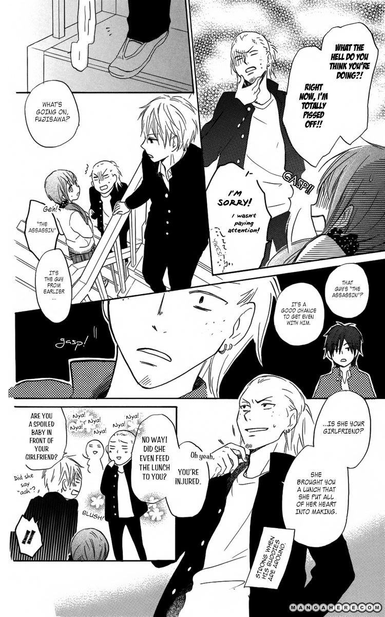 Heart Assassin Chapter 1 #29