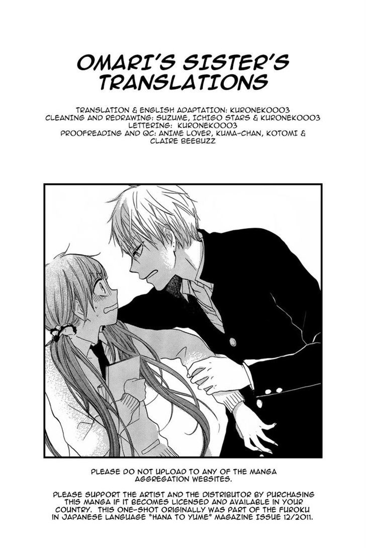 Heart Assassin Chapter 0 #41