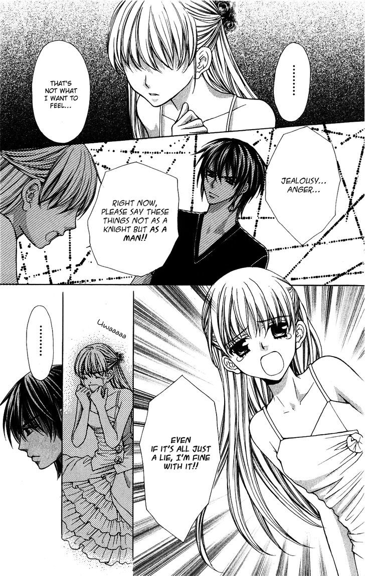 Heart No Diamond Chapter 12 #18