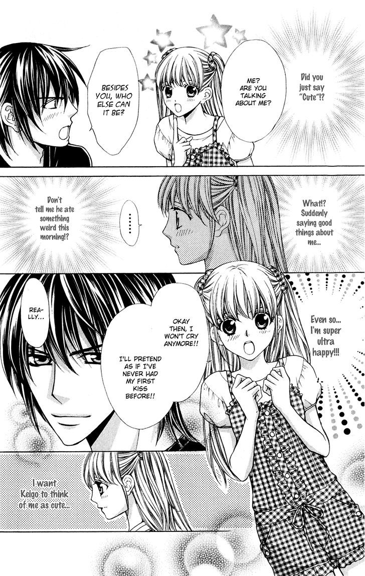 Heart No Diamond Chapter 12 #23