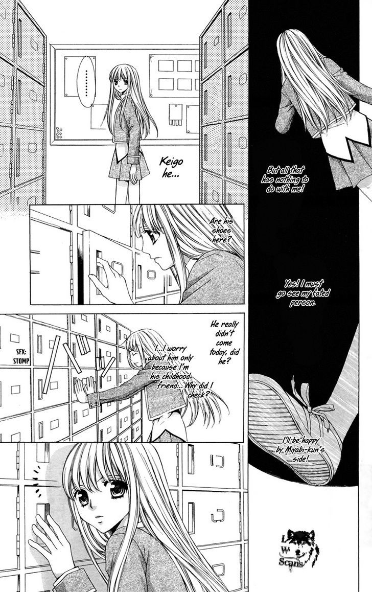 Heart No Diamond Chapter 9 #25