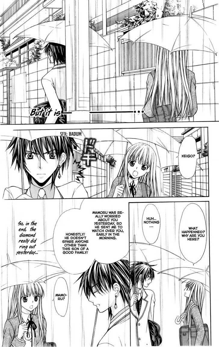 Heart No Diamond Chapter 8 #12