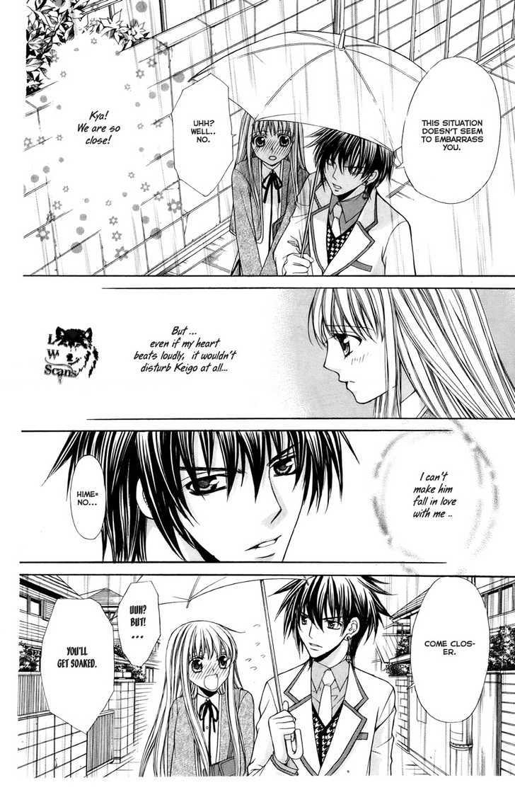 Heart No Diamond Chapter 8 #15