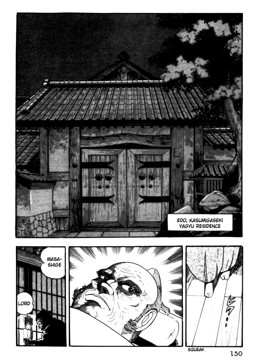 Makai Tenshou Chapter 4 #29