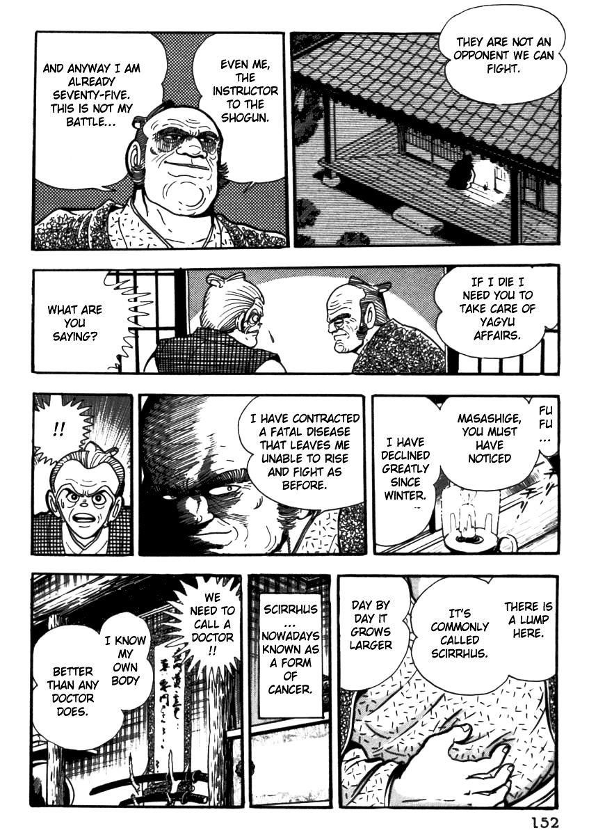 Makai Tenshou Chapter 4 #31