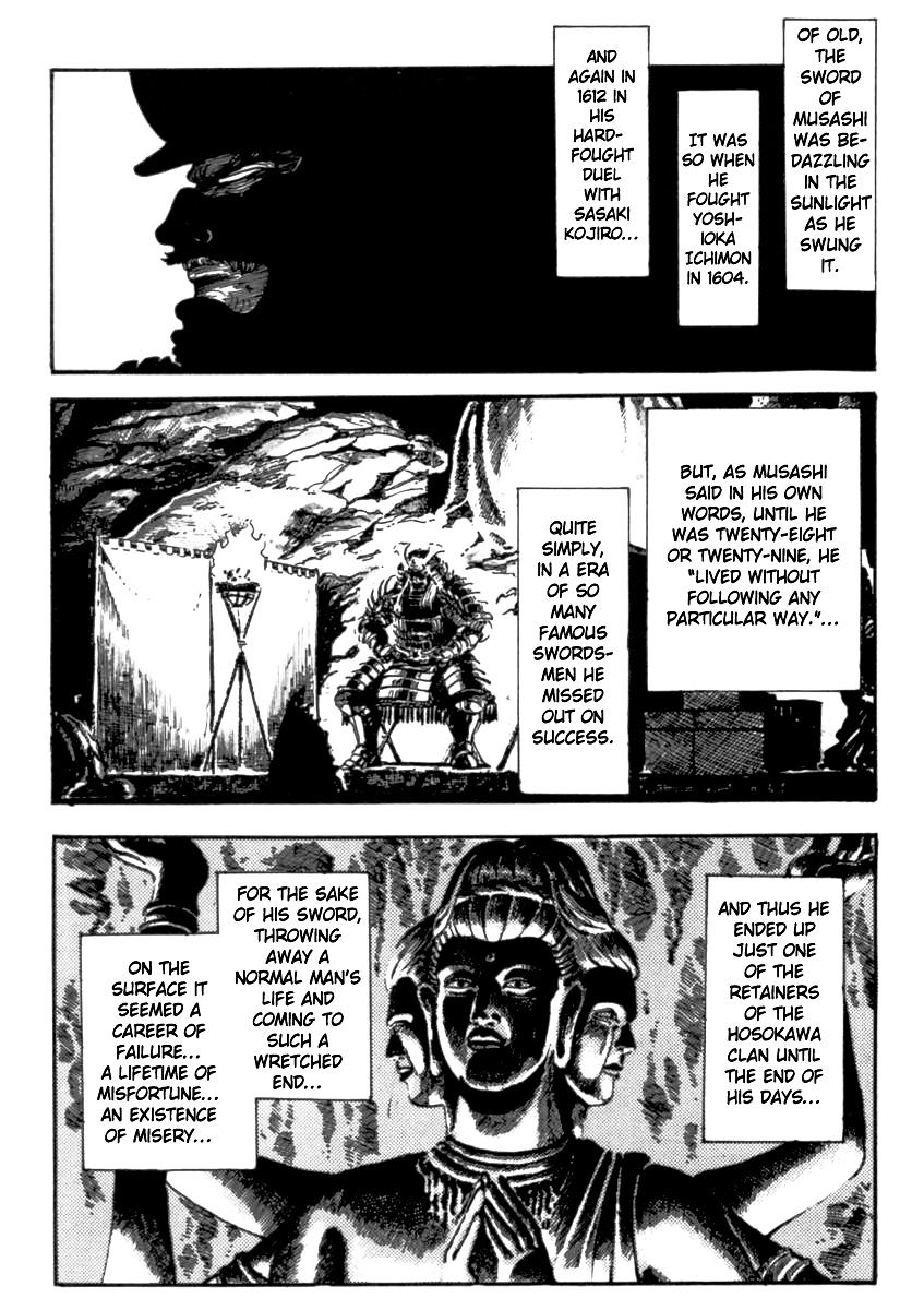 Makai Tenshou Chapter 3 #7