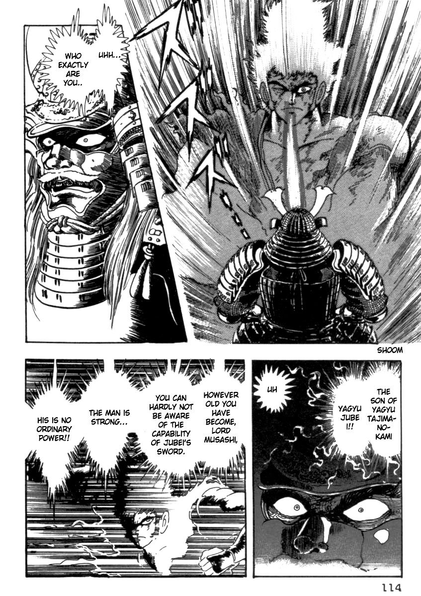 Makai Tenshou Chapter 3 #12